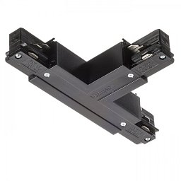 EUTRAC T spoj pravá černá 230V - RED - DESIGN RENDL Obrázek pro produkt EUTRAC T spoj pravá černá 230V - RED - DESIGN RENDL