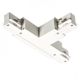 EUTRAC T spoj levá bílá 230V - RED - DESIGN RENDL Obrázek pro produkt EUTRAC T spoj levá bílá 230V - RED - DESIGN RENDL
