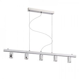 RALLONG 5 závěsná základna chrom 230V E27 5x42W - RED - DESIGN RENDL Obrázek pro produkt RALLONG 5 závěsná základna chrom 230V E27 5x42W - RED - DESIGN RENDL