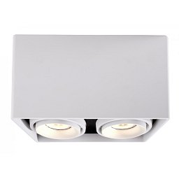 Stropní svítidlo Mona II 2x50W GU10 bílá - LIGHT IMPRESSIONS Obrázek pro produkt Stropní svítidlo Mona II 2x50W GU10 bílá - LIGHT IMPRESSIONS