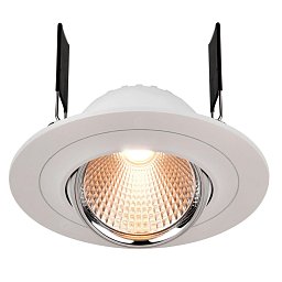 Zápustné stropní svítidlo Saturn 8W LED 2700K 550lm bílá - LIGHT IMPRESSIONS Obrázek pro produkt Zápustné stropní svítidlo Saturn 8W LED 2700K 550lm bílá - LIGHT IMPRESSIONS