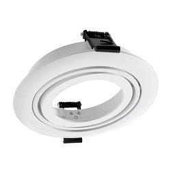 Zápustný kroužek výklopný pro modulární systém COB - LIGHT IMPRESSIONS Obrázek pro produkt Zápustný kroužek výklopný pro modulární systém COB - LIGHT IMPRESSIONS