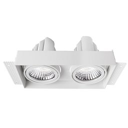 Kardan vložka bez rámečku pro modulární systém COB bílá - LIGHT IMPRESSIONS Obrázek pro produkt Kardan vložka bez rámečku pro modulární systém COB bílá - LIGHT IMPRESSIONS