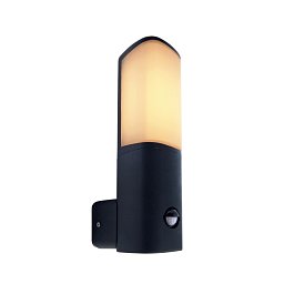 Nástěnné svítidlo Beacon Motion 6W LED 3000K 593lm antracit - LIGHT IMPRESSIONS Obrázek pro produkt Nástěnné svítidlo Beacon Motion 6W LED 3000K 593lm antracit - LIGHT IMPRESSIONS