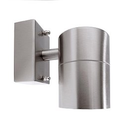 Nástěnné svítidlo Zilly "Down" 35W GU10 IP44 stříbrná - LIGHT IMPRESSIONS Obrázek pro produkt Nástěnné svítidlo Zilly "Down" 35W GU10 IP44 stříbrná - LIGHT IMPRESSIONS