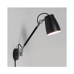 Nástěnné svítidlo Atelier Grande Wall černé 1x28W E27 (STARÝ KÓD: AST 7505 ) - ASTRO Lighting Obrázek pro produkt Nástěnné svítidlo Atelier Grande Wall černé 1x28W E27 (STARÝ KÓD: AST 7505 ) - ASTRO Lighting