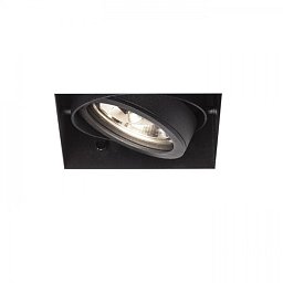 ELECTRA I černá 12V G53 50W - RED - DESIGN RENDL Obrázek pro produkt ELECTRA I černá 12V G53 50W - RED - DESIGN RENDL