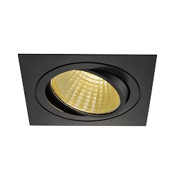 NEW TRIA DL čtvercová sada matná černá 230V/700mA LED 25W 30° 2700K - BIG WHITE (SLV) Obrázek pro produkt NEW TRIA DL čtvercová sada matná černá 230V/700mA LED 25W 30° 2700K - BIG WHITE (SLV)