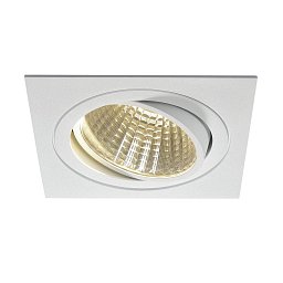 NEW TRIA DL čtvercová sada matná bílá 230V/700mA LED 25W 30° 3000K - BIG WHITE (SLV) Obrázek pro produkt NEW TRIA DL čtvercová sada matná bílá 230V/700mA LED 25W 30° 3000K - BIG WHITE (SLV)