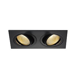 NEW TRIA DL II matná černá 230V/350mA LED 14W 38° 2700K - BIG WHITE (SLV) Obrázek pro produkt NEW TRIA DL II matná černá 230V/350mA LED 14W 38° 2700K - BIG WHITE (SLV)