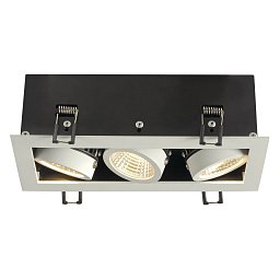 KADUX LED III matná bílá 230V/350mA LED 3x9W 38° 3000K - BIG WHITE (SLV) Obrázek pro produkt KADUX LED III matná bílá 230V/350mA LED 3x9W 38° 3000K - BIG WHITE (SLV)