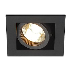 KADUX GU10 I matná černá 230V GU10 50W - BIG WHITE (SLV) Obrázek pro produkt KADUX GU10 I matná černá 230V GU10 50W - BIG WHITE (SLV)