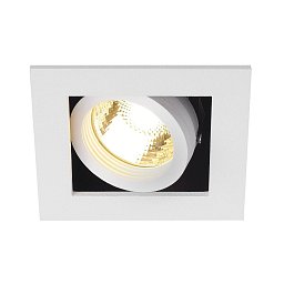 KADUX GU10 I matná bílá 230V GU10 50W - BIG WHITE (SLV) Obrázek pro produkt KADUX GU10 I matná bílá 230V GU10 50W - BIG WHITE (SLV)