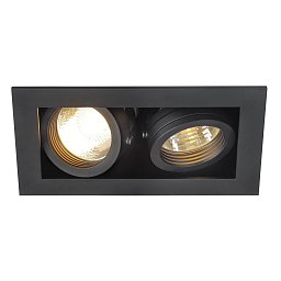 KADUX GU10 II matná černá 230V GU10 2x50W - BIG WHITE (SLV) Obrázek pro produkt KADUX GU10 II matná černá 230V GU10 2x50W - BIG WHITE (SLV)