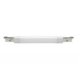 URail Flex spojka II bílá max. 1000W - PAULMANN Obrázek pro produkt URail Flex spojka II bílá max. 1000W - PAULMANN