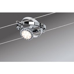Lankový systém Cardan chrom max.4x 10W GU5,3 - PAULMANN Obrázek pro produkt Lankový systém Cardan chrom max.4x 10W GU5,3 - PAULMANN