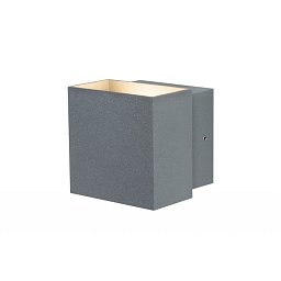 Nástěnné svítidlo LED Cybo hranaté 2x3W šedé 100x100mm - PAULMANN Obrázek pro produkt Nástěnné svítidlo LED Cybo hranaté 2x3W šedé 100x100mm - PAULMANN