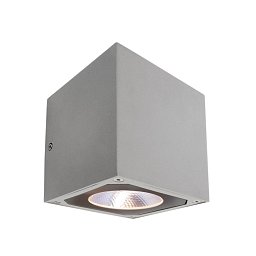Nástěnné svítidlo Cubodo II Double SG - LIGHT IMPRESSIONS Obrázek pro produkt Nástěnné svítidlo Cubodo II Double SG - LIGHT IMPRESSIONS
