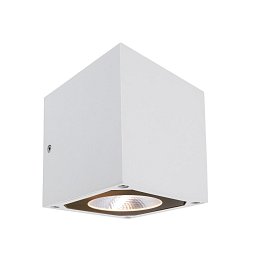 Nástěnné svítidlo Cubodo II Double W - LIGHT IMPRESSIONS Obrázek pro produkt Nástěnné svítidlo Cubodo II Double W - LIGHT IMPRESSIONS