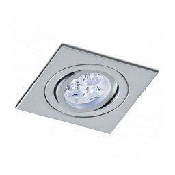 Vestavné svítidlo JANT Aluminio Plata nikl satin 1x50W, 230V - BPM Obrázek pro produkt Vestavné svítidlo JANT Aluminio Plata nikl satin 1x50W, 230V - BPM