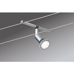 Lankový systém Salt chrom matný max. 5x 10W GU5,3 bez zdroje - PAULMANN Obrázek pro produkt Lankový systém Salt chrom matný max. 5x 10W GU5,3 bez zdroje - PAULMANN