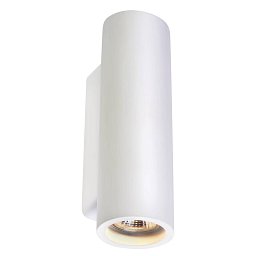 Nástěnné svítidlo PLASTRA, sádra, kulaté, 2xGU10 - BIG WHITE (SLV) Obrázek pro produkt Nástěnné svítidlo PLASTRA, sádra, kulaté, 2xGU10 - BIG WHITE (SLV)