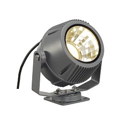 Reflektor FLAC BEAM LED, šedý kámen, s modulem Philips DLM ES 3 000 lm, 3000K - BIG WHITE (SLV) Obrázek pro produkt Reflektor FLAC BEAM LED, šedý kámen, s modulem Philips DLM ES 3 000 lm, 3000K - BIG WHITE (SLV)