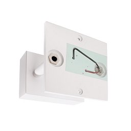 VÝPRODEJ VZORKU - Nástěnné svítidlo Crateris - základna 7,5W LED 3000K 545lm bílá - LIGHT IMPRESSIONS Obrázek pro produkt VÝPRODEJ VZORKU - Nástěnné svítidlo Crateris - základna 7,5W LED 3000K 545lm bílá - LIGHT IMPRESSIONS