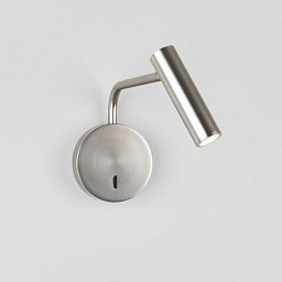 Nástěnné svítidlo Enna wall MN 3W 105lm 2700K (STARÝ KÓD: AST 7935 ) - ASTRO Lighting Obrázek pro produkt Nástěnné svítidlo Enna wall MN 3W 105lm 2700K (STARÝ KÓD: AST 7935 ) - ASTRO Lighting
