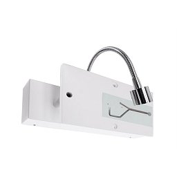 VÝPRODEJ VZORKU - Nástěnné svítidlo Crateris III bílá 11,60W LED 3000K 650lm - LIGHT IMPRESSIONS Obrázek pro produkt VÝPRODEJ VZORKU - Nástěnné svítidlo Crateris III bílá 11,60W LED 3000K 650lm - LIGHT IMPRESSIONS