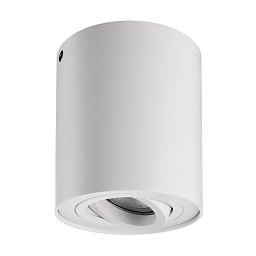 Stropní svítidlo Bengala bílá GU10 50W 230V - LIGHT IMPRESSIONS Obrázek pro produkt Stropní svítidlo Bengala bílá GU10 50W 230V - LIGHT IMPRESSIONS