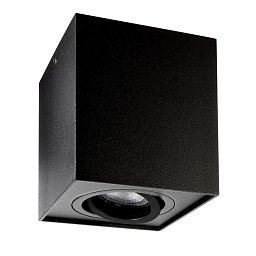 Stropní svítidlo Dato černá GU10 50W 230V - LIGHT IMPRESSIONS Obrázek pro produkt Stropní svítidlo Dato černá GU10 50W 230V - LIGHT IMPRESSIONS