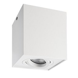 Stropní svítidlo Dato bílá GU10 50W 230V - LIGHT IMPRESSIONS Obrázek pro produkt Stropní svítidlo Dato bílá GU10 50W 230V - LIGHT IMPRESSIONS