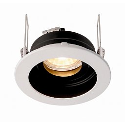 Zápustné svítidlo Enif černá/bílá GU5,3 max. 35W 12V - LIGHT IMPRESSIONS Obrázek pro produkt Zápustné svítidlo Enif černá/bílá GU5,3 max. 35W 12V - LIGHT IMPRESSIONS