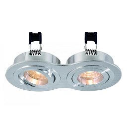 Zápustné svítidlo Mira stříbrná GU5,3 max. 35W 12V - LIGHT IMPRESSIONS Obrázek pro produkt Zápustné svítidlo Mira stříbrná GU5,3 max. 35W 12V - LIGHT IMPRESSIONS