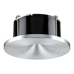 Závěsný adaptér pro zápustný průměr 68mm kartáč.hliník - PAULMANN Obrázek pro produkt Závěsný adaptér pro zápustný průměr 68mm kartáč.hliník - PAULMANN