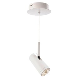 Závěsné svítidlo Dabih 7W bílé - LIGHT IMPRESSIONS Obrázek pro produkt Závěsné svítidlo Dabih 7W bílé - LIGHT IMPRESSIONS
