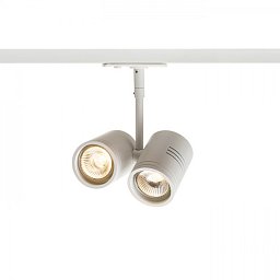 BEEBA II pro jednookr. lištu bílá 230V GU10 2x35W - RED - DESIGN RENDL Obrázek pro produkt BEEBA II pro jednookr. lištu bílá 230V GU10 2x35W - RED - DESIGN RENDL