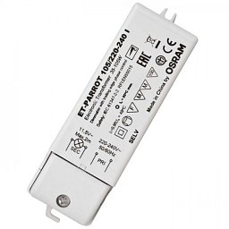 TRAFO 105 12V AC stmívatelné 12V 105W - DESIGN RENDL Obrázek pro produkt TRAFO 105 12V AC stmívatelné 12V 105W - DESIGN RENDL