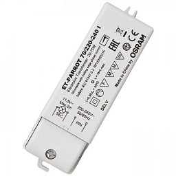 TRAFO OSRAM ET-PARROT stmívatelné 12V 70W/220-240, max 2m - DESIGN RENDL Obrázek pro produkt TRAFO OSRAM ET-PARROT stmívatelné 12V 70W/220-240, max 2m - DESIGN RENDL