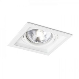 GRANADA SQ bílá 12V G53 50W - RED - DESIGN RENDL Obrázek pro produkt GRANADA SQ bílá 12V G53 50W - RED - DESIGN RENDL