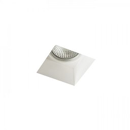 QUO SQ I zápustná sádrová 230V GU10 35W - RED - DESIGN RENDL Obrázek pro produkt QUO SQ I zápustná sádrová 230V GU10 35W - RED - DESIGN RENDL