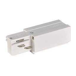 NAPÁJEč, pro vysokonapěťovou 3fázovou nástavnou PŘÍPOJNICi EUTRAC země vpravo, bílý - BIG WHITE (SLV) Obrázek pro produkt NAPÁJEč, pro vysokonapěťovou 3fázovou nástavnou PŘÍPOJNICi EUTRAC země vpravo, bílý - BIG WHITE (SLV)
