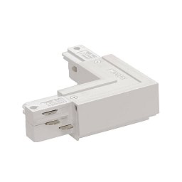 spojka L, pro vysokonapěťovou 3fázovou nástavnou PŘÍPOJNICi EUTRAC země vnější, bílá - BIG WHITE (SLV) Obrázek pro produkt spojka L, pro vysokonapěťovou 3fázovou nástavnou PŘÍPOJNICi EUTRAC země vnější, bílá - BIG WHITE (SLV)