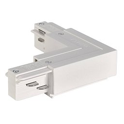 Spojka L pro vysokonapěťovou 3fázovou lištu EUTRAC země vevnitř, bílá - BIG WHITE (SLV) Obrázek pro produkt Spojka L pro vysokonapěťovou 3fázovou lištu EUTRAC země vevnitř, bílá - BIG WHITE (SLV)