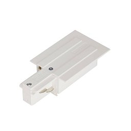NAPÁJEč, pro vysokonapěťovou 3fázovou montážní PŘÍPOJNICi EUTRAC země vlevo, bílý - BIG WHITE (SLV) Obrázek pro produkt NAPÁJEč, pro vysokonapěťovou 3fázovou montážní PŘÍPOJNICi EUTRAC země vlevo, bílý - BIG WHITE (SLV)