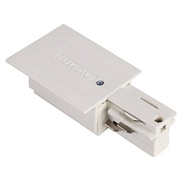 NAPÁJEČ pro vysokonapěťovou 3fázovou montážní PŘÍPOJNICI EUTRAC, bílý - BIG WHITE (SLV) Obrázek pro produkt NAPÁJEČ pro vysokonapěťovou 3fázovou montážní PŘÍPOJNICI EUTRAC, bílý - BIG WHITE (SLV)