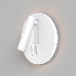 Nástěnné svítidlo IOS 176 LED 6W 150-200lm + 3W 80-110lm bílé - MAYTONI Obrázek pro produkt Nástěnné svítidlo IOS 176 LED 6W 150-200lm + 3W 80-110lm bílé - MAYTONI