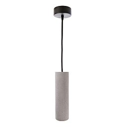 Kapego závěsné svítidlo Pollux 230V GU10 1x max. 35W šedá - LIGHT IMPRESSIONS Obrázek pro produkt Kapego závěsné svítidlo Pollux 230V GU10 1x max. 35W šedá - LIGHT IMPRESSIONS