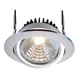 Deko-Light stropní vestavné svítidlo COB-95-24V-4000K-kulaté 24V DC 12W 4000 K 1000 lm - LIGHT IMPRESSIONS Obrázek pro produkt Deko-Light stropní vestavné svítidlo COB-95-24V-4000K-kulaté 24V DC 12W 4000 K 1000 lm - LIGHT IMPRESSIONS